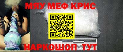хмурый Бузулук