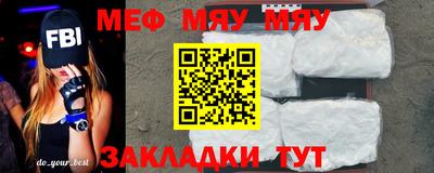 хмурый Бузулук