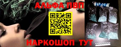 хмурый Бузулук