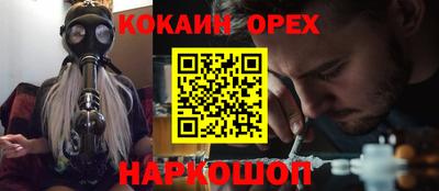 хмурый Бузулук