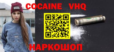 прущая мука Бугуруслан