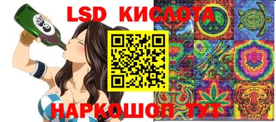 прущая мука Бугуруслан