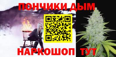 стафф Будённовск