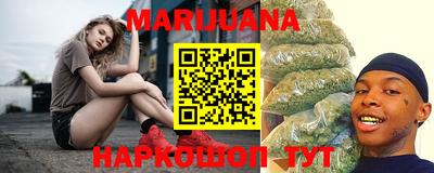 стафф Будённовск