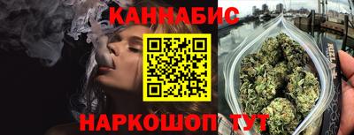хмурый Бузулук