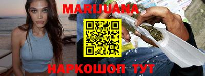 прущая мука Бугуруслан