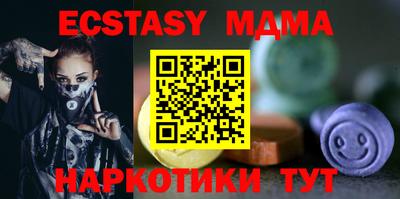 прущая мука Бугуруслан