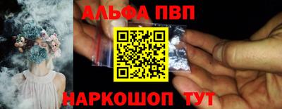 хмурый Бузулук