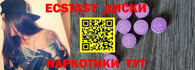 стафф Будённовск