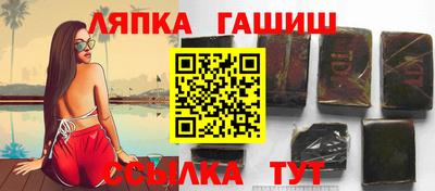 хмурый Бузулук