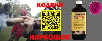 хмурый Бузулук