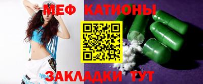 хмурый Бузулук