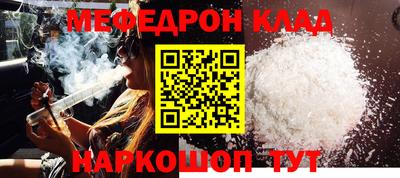 хмурый Бузулук