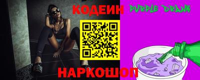 хмурый Бузулук