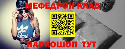 хмурый Бузулук