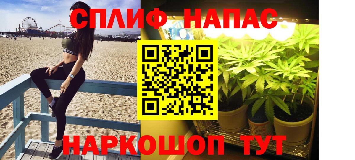 Кетамин Павловский Посад